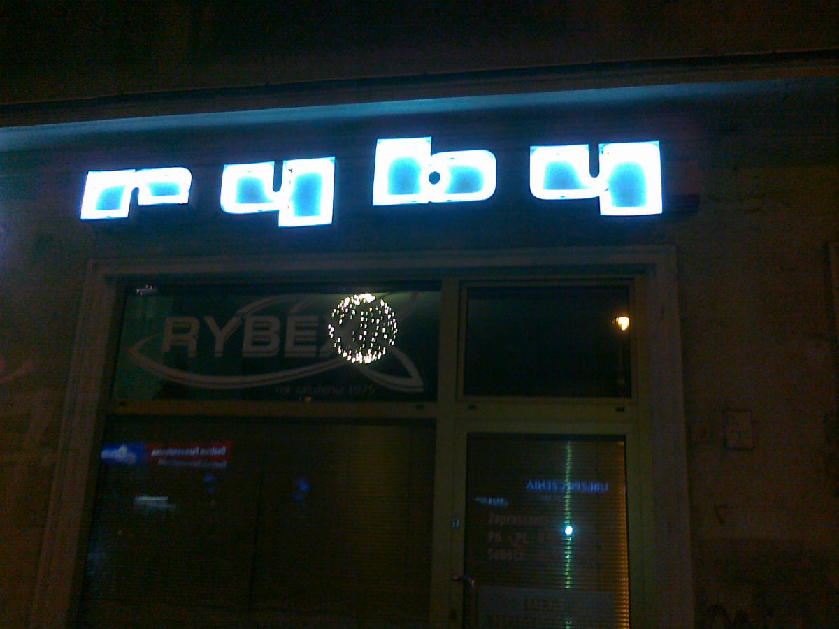 Chyba ostatni neon w  Łodzi