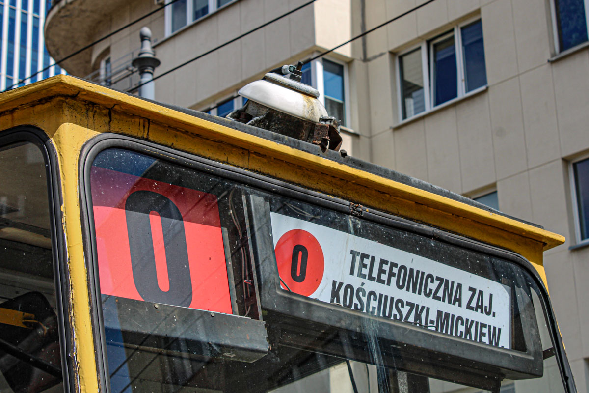 Inne spojrzenie ŁLT 2025