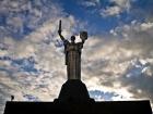 Pomnik Matki Ojczyzny - Kijów
